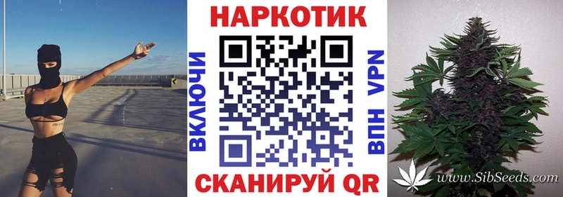Все наркотики Белореченск Псилоцибиновые грибы  Меф мяу мяу  Марихуана  Амфетамин 