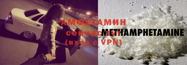 ALPHA PVP Алзамай