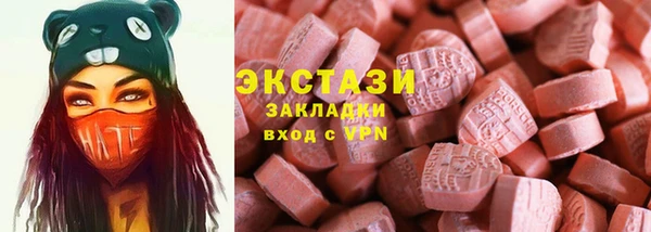 2c-b Алексин