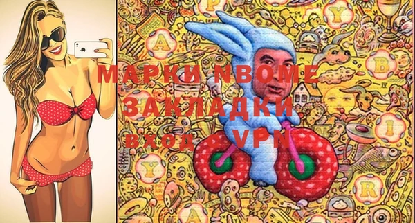 прущая мука Алексеевка