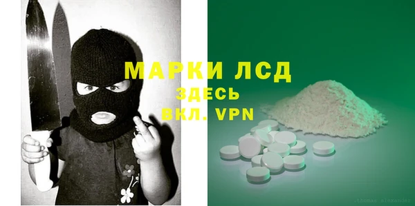 2c-b Алексин