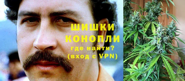 первитин Абдулино