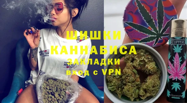 кокаин Коряжма