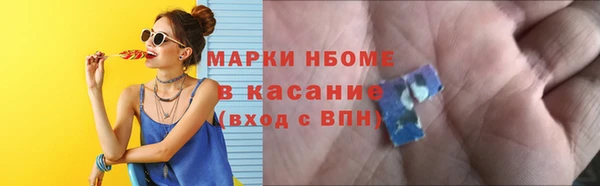 ALPHA PVP Алзамай