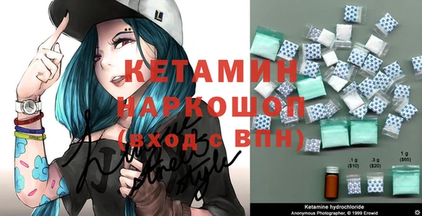 каннабис Абинск