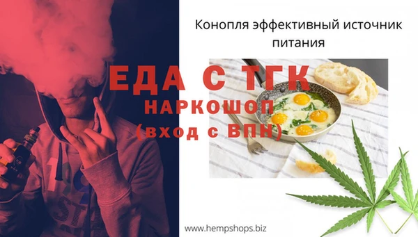 крисы Костерёво