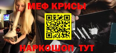 МДПВ Шелехов