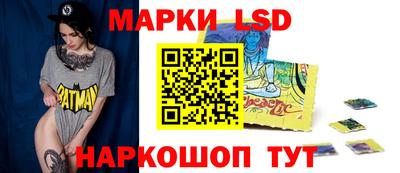 МДПВ Шелехов