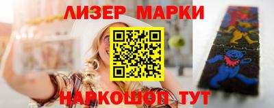МДПВ Шелехов