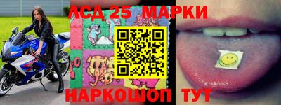 МДПВ Шелехов