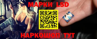 МДПВ Шелехов