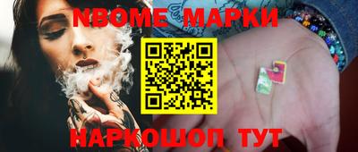 МДПВ Шелехов