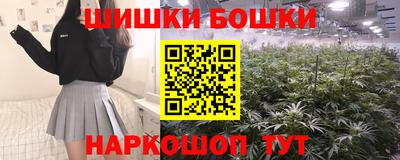 экстази Шахты