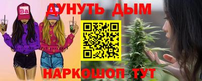 экстази Шахты