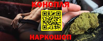 экстази Шахты