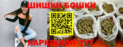 экстази Шахты