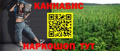 экстази Шахты