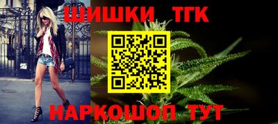 МДПВ Шелехов