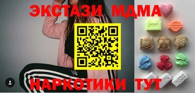 МДПВ Шелехов