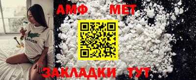 экстази Шахты