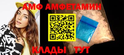 экстази Шахты