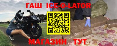 МДПВ Шелехов
