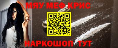МДПВ Шелехов